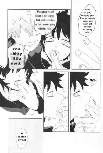 (Douyara Deban no Youda! 10) [Kokoro ga Oreteru (Oreta Syashin)] Oroka na Futari no Renshuu Kyoku | Our Foolish Etude Together (Boku no Hero Academia) [English] [SpookyLatte]