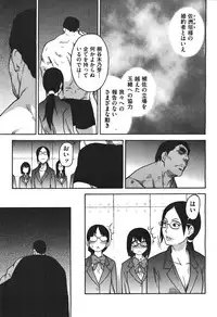 COMIC Aun 2010-11