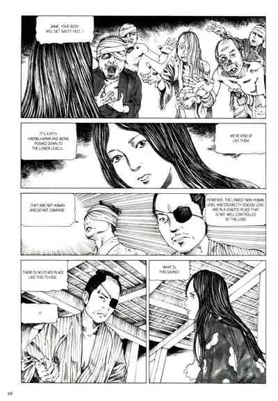 Princess of the Never Ending Castle