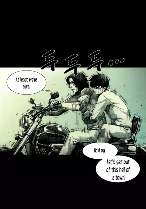 House of Dolls Ch.0-16