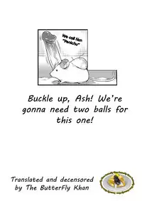 [Mizone] Kindan no Shohousen | The Forbidden Prescription [English] [The ButterFly Khan] [Decensored] [Digital]