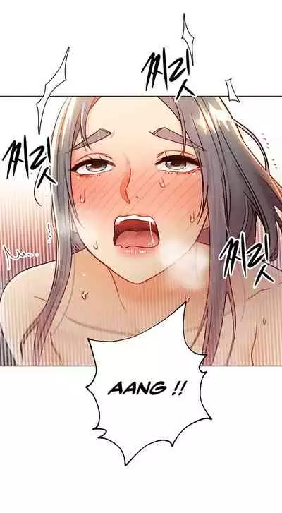 [Neck Pilllow] Stepmother Friends Ch.50/? [English] [Hentai Universe] NEW! 09/12/2021