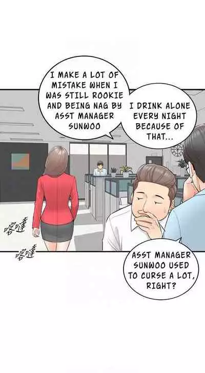 Young Boss Manhwa 01-73 [English]