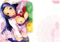 (C78) [NEKOMATAYA (Nekomata Naomi)] Gisou Renai (THE iDOLM@STER)