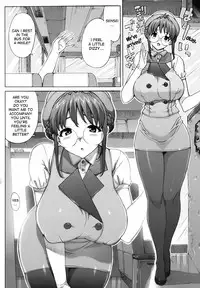 [Takuji] Mochizuki Sensei no Shuugakuryokou | Mochizuki-sensei's Field Trip (COMIC Megamilk 2010-07 Vol. 01) [English] [desudesu] [Decensored]