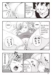 (C83) [Monkees (YoungJiJii)] Dragon Ball EB 1 - Episode of Bulma (Dragon Ball) [English] [R0tagemo]