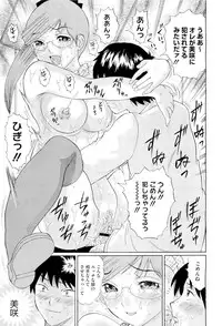 COMIC Megastore-H 2010-01