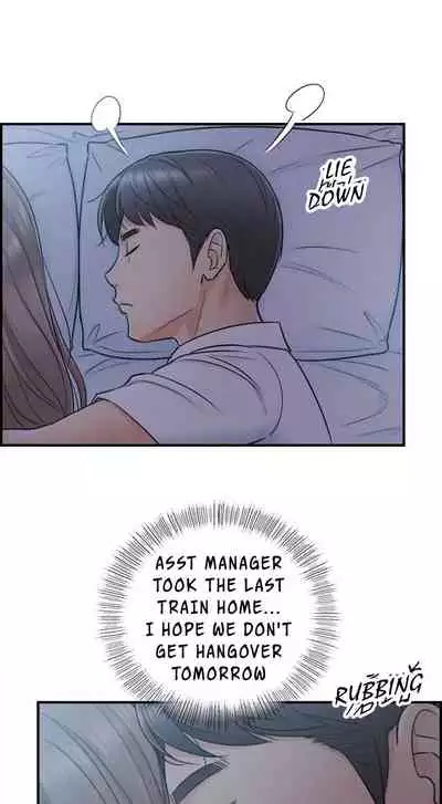 Young Boss Manhwa 01-73 [English]