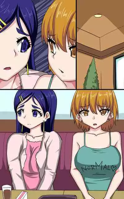 Oji-san, Kissaten de Mesugaki Futari o Wakaraseru www