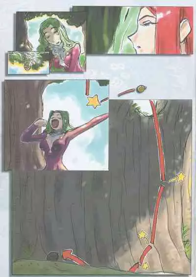 (C104) [Kajishima Onsen (Kajishima Masaki)] Tenchi Muyo -If- "Nanika o Sodateru nante Shougakkou Irai da (Kari)" Sono Roku (Tenchi Muyo)