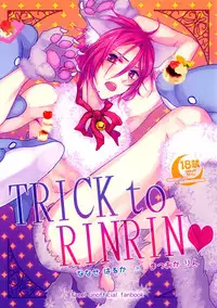 [Dolce Einsatz (Tomoe Kiko)] TRICK to RINRIN (Free!) [English] [Ikemen Scans & Silver Lining]