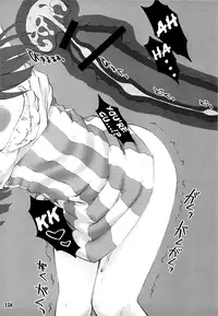 [CHIRIAKUTA] Touhou Shoujo Saiin ~Mahou Shoujohen~ (Touhou Project) [English] =LWB=