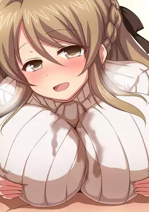 Osananajimi no Onee-chan to Otomari H