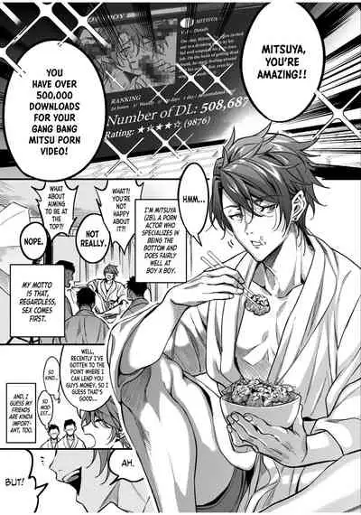 BOY×BOY IDOL COLLECTION!!