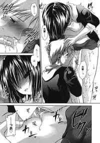 COMIC Megastore H 2007-08