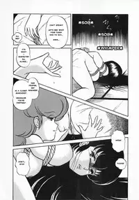 (C37) [Little Mermaid Henshuubu (Various)] LITTL MREMAID SELLECT (Maison Ikkoku) [English] [MisterJ167] [Incomplete]