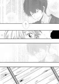 ひとひらの心を3（ヒバツナ子）(Katekyoo Hitman REBORN!)