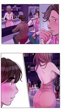 [Ramjak] Atonement Camp Ch.1-26 (English) (Ongoing)