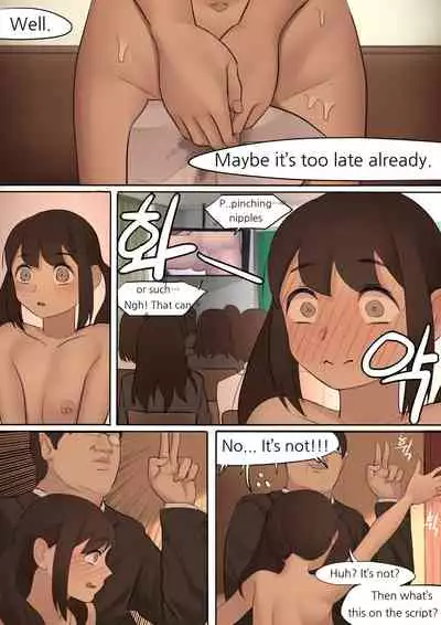 [HUACA] OCT20 [English]