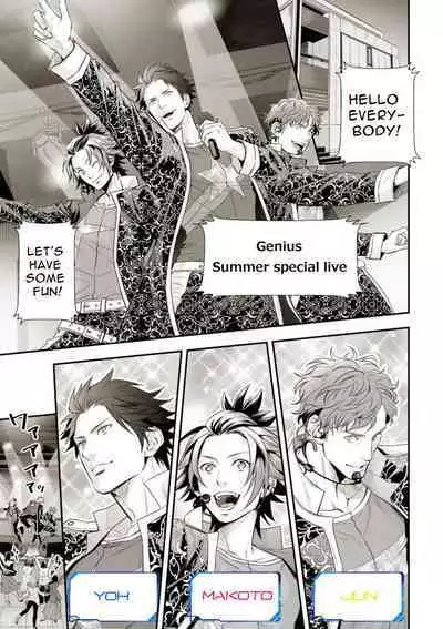 Chika Idol stage01 JUN | Underground Idol stage01 JUN