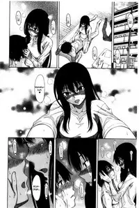 [Tarakan] Osananajimi no Wagamama Sex Ch. 1~2 [English] {Hennojin}