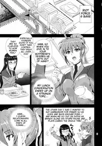(C83) [PX-Real (Kumoi Takashi)] SIG Kiss (Mahou Shoujo Lyrical Nanoha) [English] [Tigoris Translates]