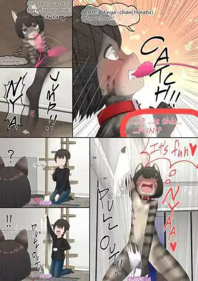 neko Cat Painting shinshi zaibatsu