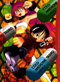 [TAGRO] Cold Medicine A Jou - Cold Medicine Capsule A