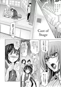 [Kawaraya A-ta] Love Tutorial