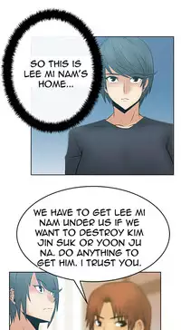 My Office Ch.1-37 (English) (Ongoing)