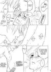 Hitori yori Futari | Private beach!