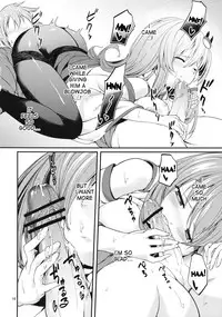 (C84) [Cloud Palette (Akanagi Youto)] DELICIOUS Rice Okawari (Touhou Project) [English] {desudesu}