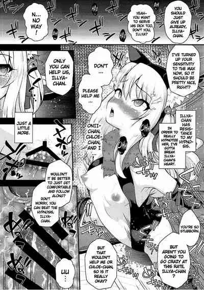 Saimin Choukyou Diary | Hypnosis Training Diary