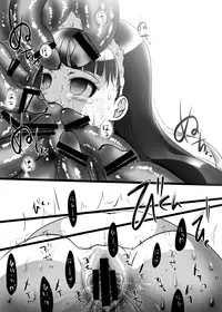 (C80) [Yukinohana (Sakurasawa Yukino)] Magatsu Yukiko (Persona 4) [Digital]