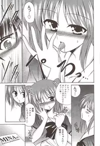 Manga Bangaichi 2009-10