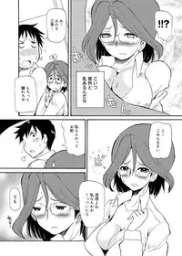 Canopri Comic 2011-04 Vol.6 [Digital]