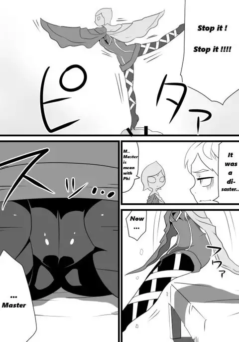 Master no Sword | Master Sword