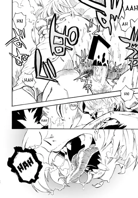 Jingai Shunman 9 | Inhuman Spring 9