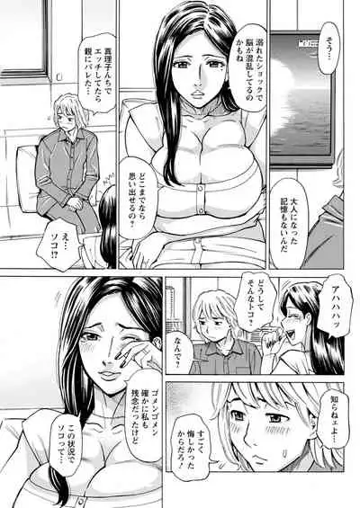 Action Pizazz 2021-11