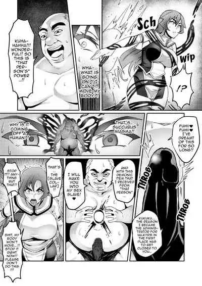 [Hatoba Akane] Touma Senki Cecilia Ch. 1-14 | Demon Slaying Battle Princess Cecilia Ch. 1-14 [English] [Decensored] {EL JEFE Hentai Truck}