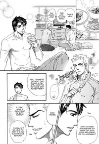 Boku dake no Kimi, Kimi dake no Boku | I belong to you, You belong to me