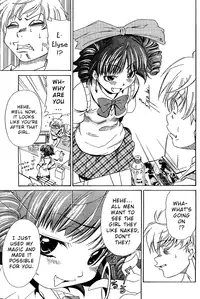 [Seguchi Takahiro] Ore Tama | My Balls Ch. 1-41 (Complete) + Extras [English]