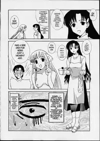 [St. Rio (Kitty, Purin, Tanataka)] AVIVA 3 (Chobits) [English] [EHCOVE]