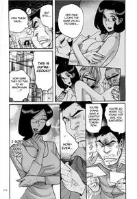 [Kojima Miu] Nympho Maman Boshi Soukan - Mama no Shikyuu wa Boku no Mono Ch. 1-20 [English] [Fated Circle]