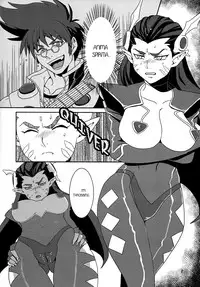 (C83) [ULTRA Violet (Shigure Kyou)] Civil War (Macross 7) [English] [EHCOVE] [Decensored]