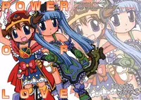 (C71) [Haa Haa WORKS (Takeyabu)] POWER OF LOVE (Otogi-Jushi Akazukin)