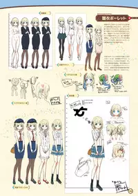 [Lose] Maitetsu Visual Fan Book [Digital]