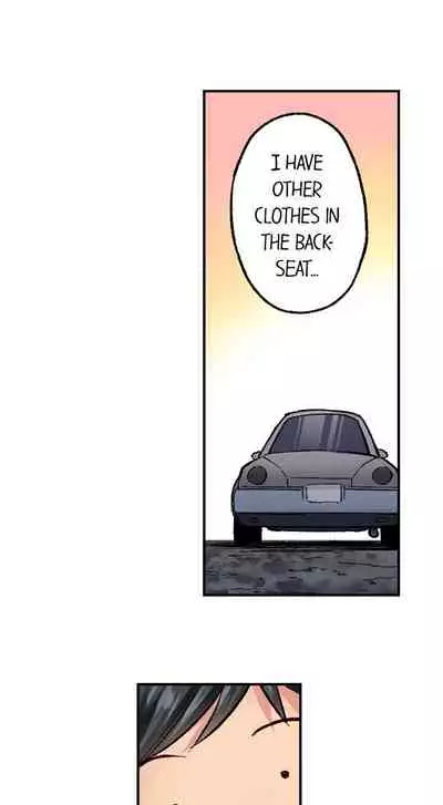 [Iburo.] Simple yet Sexy (Ch.1-66) [English]