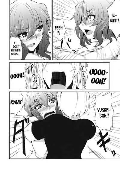 Anata dake o Mitsumete vol. 2