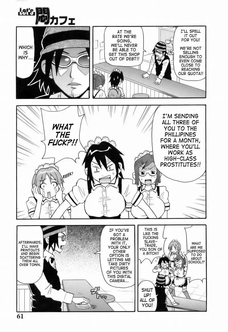 Monzetsu Explosion 04 - Easy Win Death Race